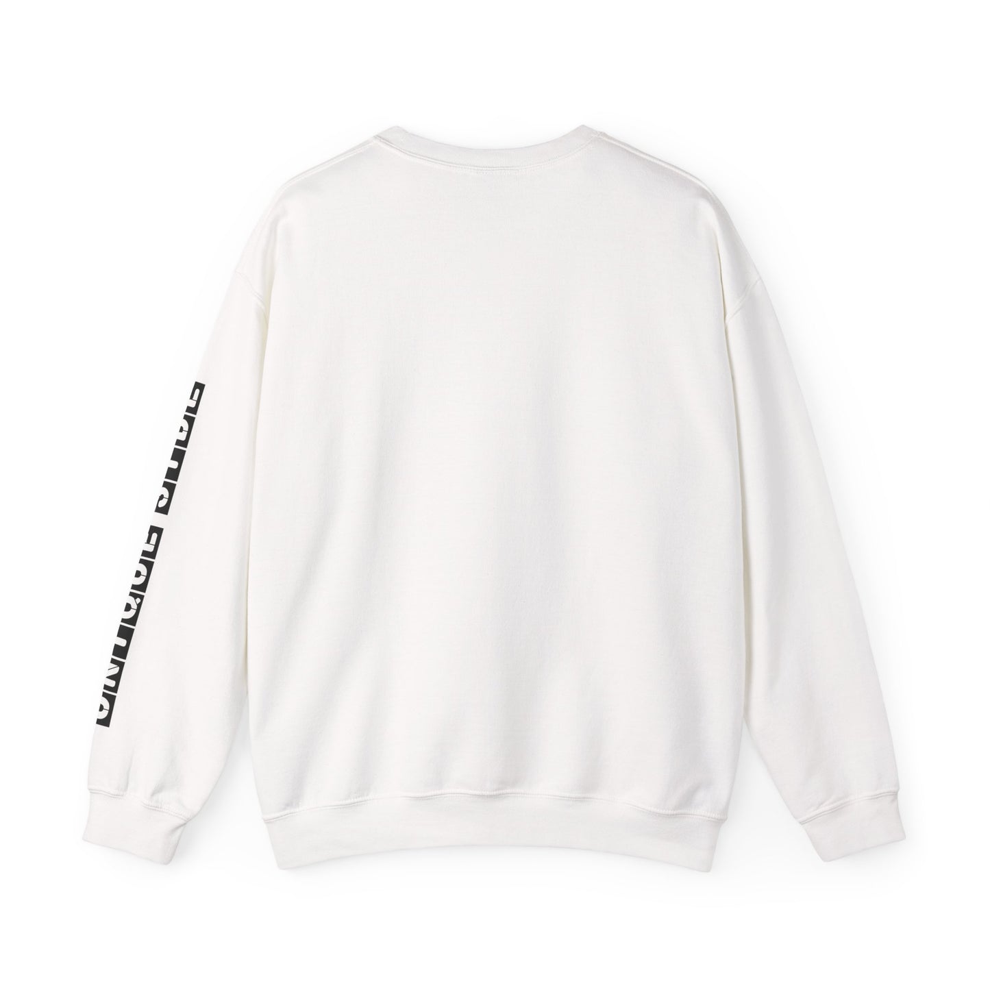 Letter W, Stylish Artistic Sweatshirt, Trendy Crewneck, Graphic Sweater, Cozy Unisex Top, Unique Gift for Art Lovers, Everyday Comfort